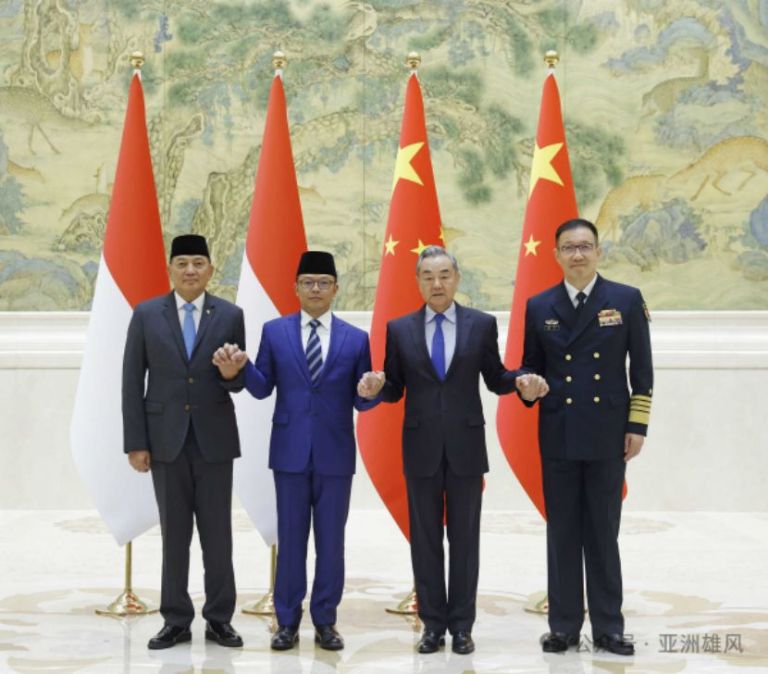 中印尼首次 “2+2” 对话机制会议成功举行
