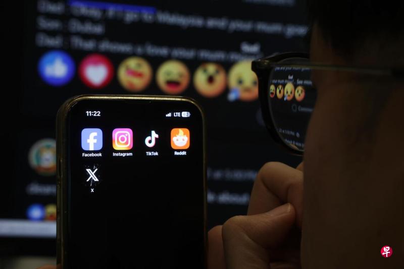 印尼拟推行社媒“一人一账户”政策