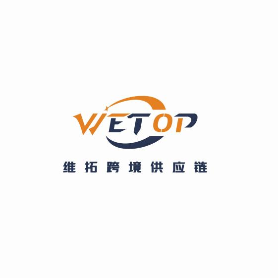 印尼正清和灰清有什么区别？